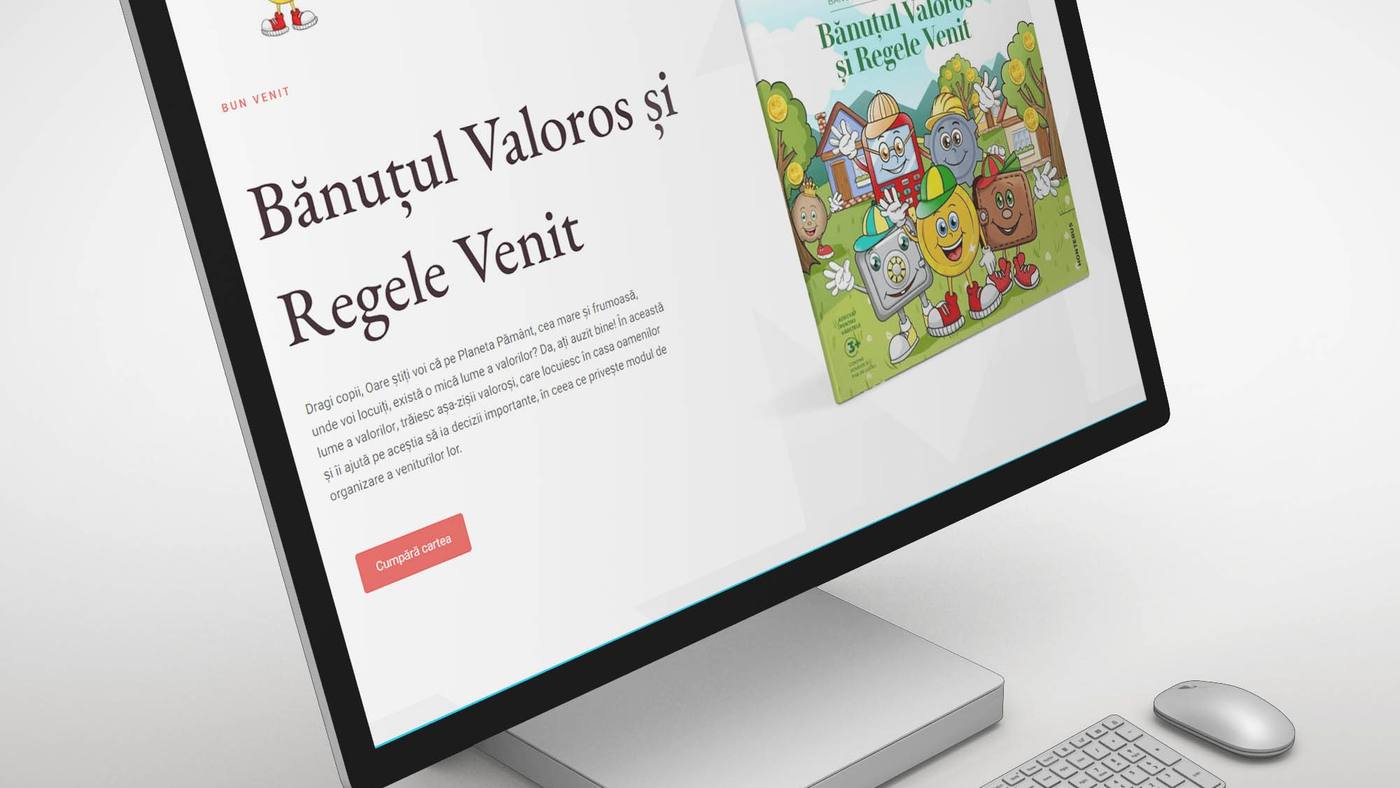 Bănuțul Valoros
